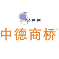 中德商桥