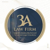 3A Law Firm logo - Similar company to إرث محمد