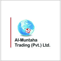 Al Muntaha Associates logo - Similar company to Faizcargo Services