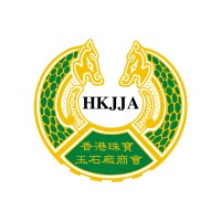 Hong Kong Jewellery & Jade Manufacturers Association logo - Similar company to German Pool (Hong Kong) Ltd