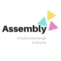 NGO ASSEMBLY of cultural exchange of UKRAINE logo - Similar company to Grammfix: Ai Writer Helper