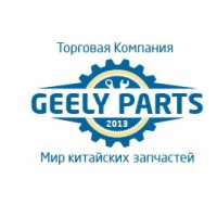 Джили Партс интернет-магазин автозапчастей logo - Similar company to Атлант-М Сухарево (Официальный Дилер Volkswagen В Беларуси)