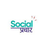 Social Prachaar logo - Similar company to Socialprachar.Com
