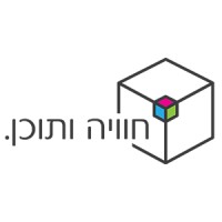 H&T logo - Similar company to Comtecgroup Events
