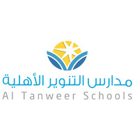 Al Tanweer Schools logo - Similar company to Velche