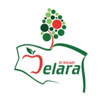 ديلارا الكمائل - Delara alkmael