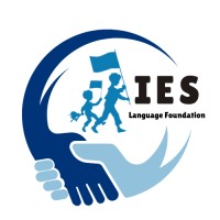 IES Language Foundation, 501c3 logo - Similar company to Himaja Mengajar