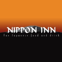 日本イン (Nippon Inn) logo - Similar company to Richard Language College