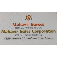 MAHAVIR SAREES logo - Similar company to Sui Dhaaga