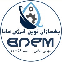 Behsazan Novin Energy Mana (BNEM) logo - Similar company to Sahand Radiator