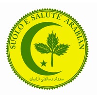 Suolo e Salute Arabian logo - Similar company to 3M International