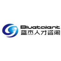 蓝杰人才咨询（上海）有限公司 logo - Similar company to 一合人力集团 Yihe Consulting Group