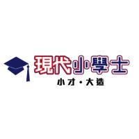 Modern Bachelor Education 現代小學士 logo - Similar company to 大衆教室 Edusmart Company Ltd.
