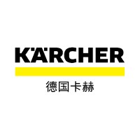 Kärcher China logo - Similar company to Tiger Head Education