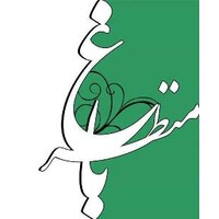 baghmanzar landscape logo - Similar company to Irangate