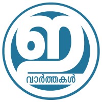 IDUKKI VARTHAKAL logo - Similar company to Dett
