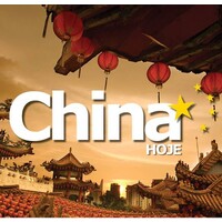 China Hoje logo - Similar company to Centro Universitário Belas Artes De São Paulo