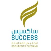 Success Documents Clearing logo - Similar company to B2B Document Clearing