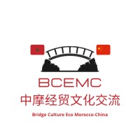 BCEMC logo - Similar company to Manolas Maroc