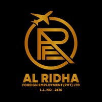 AL RIDHA FOREIGN EMPLOYMENT logo - Similar company to Kima Solutions Ltd.