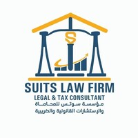 Suits Law Firm logo - Similar company to Bazzary