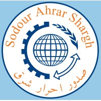 Sodour Ahrar Shargh logo - Similar company to Koç University