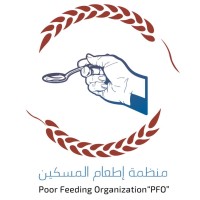 PFO Yemen logo - Similar company to Al-Khair Foundation For Social Development (Akf)