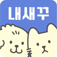 Jelly(젤리) logo - Similar company to Stayready