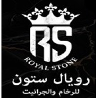 ROYAL STONE CONTRACTING logo - Similar company to Hpl Contract