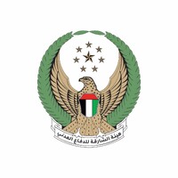 Sharjah Civil Defence Authority logo - Similar company to Spectrum Fire Protection