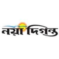 Daily Naya Diganta