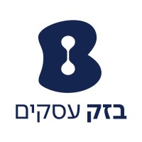בזק עסקים - Bezeq Business logo - Similar company to Bezeq