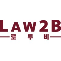 Law2B 로투비 logo - Similar company to Amsernest