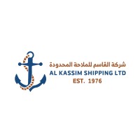 Al Kassim Shipping Company Limited logo - Similar company to Sofon Bulk Ltd