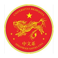 HIMA Longwenxi Sastra Cina Universitas Brawijaya logo - Similar company to Persekutuan Mahasiswa Kristen Unj