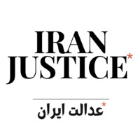 Iran Justice (association de 1901) logo - Similar company to Impact Iran