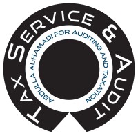 Abdulla Al-Hamadi for Auditing and Taxation (Tax Service & Audit) logo - Similar company to Synaptic Vanguard Wll