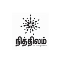 Nithilam logo - Similar company to Full Stack Development Club Kct
