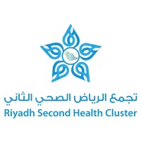 Riyadh Second Health Cluster  تجمع الرياض الصحي الثاني logo - Similar company to King Fahad Medical City - Kfmc