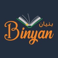 BinyanBooks.com logo - Similar company to مكتبة الجزيرة