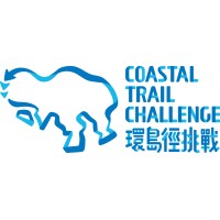 Hong Kong Island Coastal Trail Challenge logo - Similar company to Dudley Surveyors