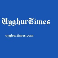 Uyghur Times logo - Similar company to Uyghur Rights Advocacy Project (Urap)