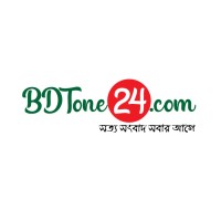 BDTone24.com logo - Similar company to Orbint