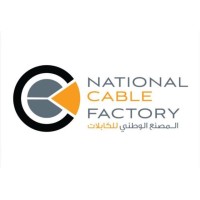 National Cable Factory logo - Similar company to Mark Cables Fze