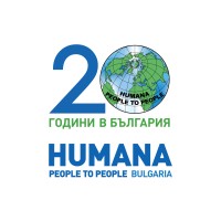 HUMANA People to People Bulgaria logo - Similar company to Digiupskill Foundation