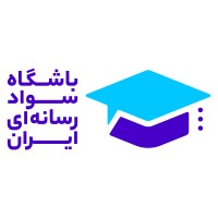 Iran Media Literacy Club (IMLC) logo - Similar company to Nasimair