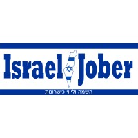 Israel Jober logo - Similar company to Argam Flexible Packaging Ltd
