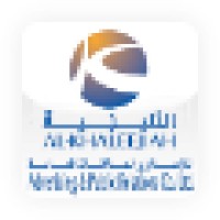 AL-KHALEEJIAH Advertising & Public Relations Company logo - Similar company to Becare Store