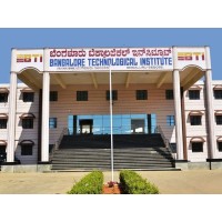 BANGALORE TECHNOLOGICAL INSTITUTE logo - Similar company to Gofitty