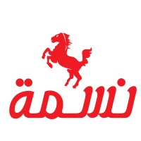نسمة - Nesma logo - Similar company to Mhr Management